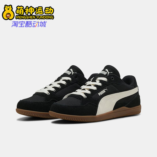 Puma/彪马正品K-MODA Mesh女士圆头系带低帮板鞋405756-03