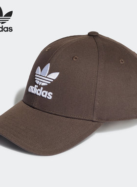 Adidas/阿迪达斯官方正品BASEB CLASS TRE三叶草男女运动帽HD9699