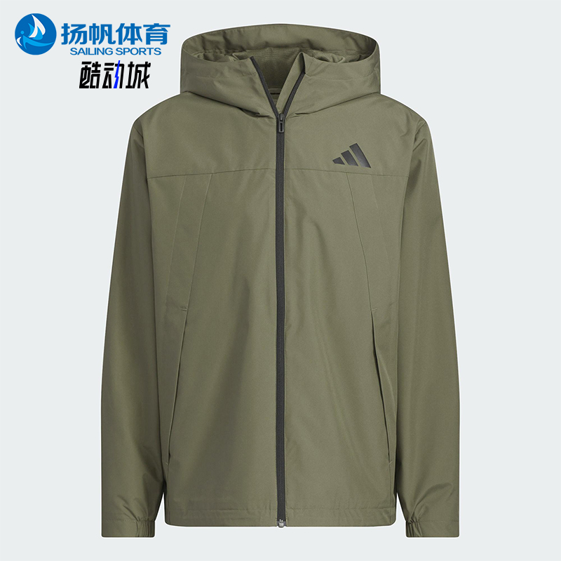 Adidas/阿迪达斯正品WOVEN JACKET男女同款梭织宽松外套KA9311