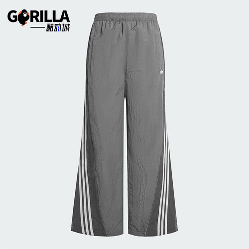Adidas/阿迪达斯正品2026年新款男士休闲经典亲肤运动裤KX4832