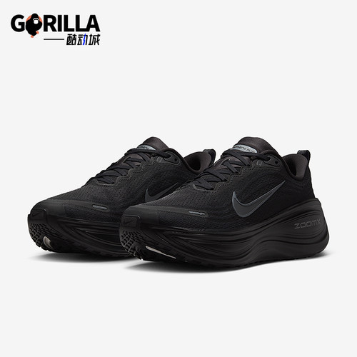 Nike/耐克正品Vomero Plus男士柔软透气轻盈运动跑步鞋HV8150-003