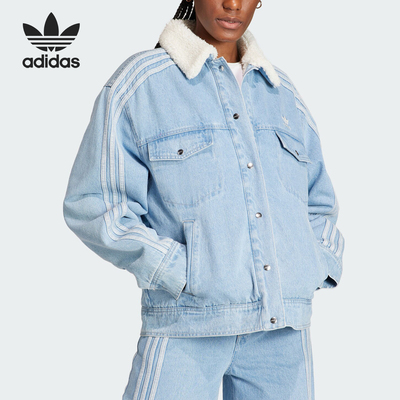 Adidas/阿迪达斯女子牛仔外套