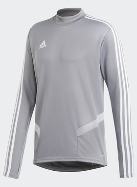 Adidas/阿迪达斯正品男子新款足球套头长袖休闲运动训练服 DW4801