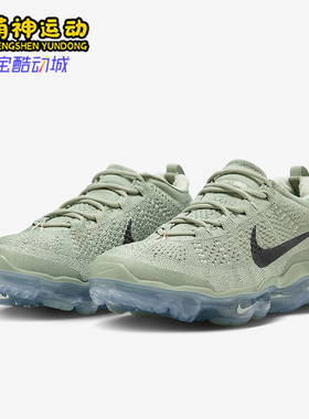Nike/耐克正品防滑耐磨新款男士透气运动回弹休闲鞋DV1678-302