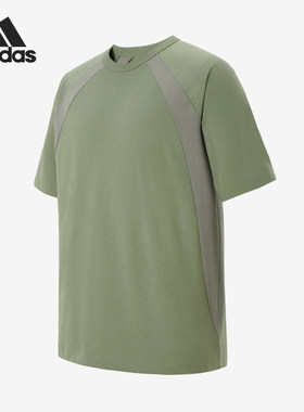 Adidas/阿迪达斯正品夏季男士简约针织复古休闲短袖T恤KB8553