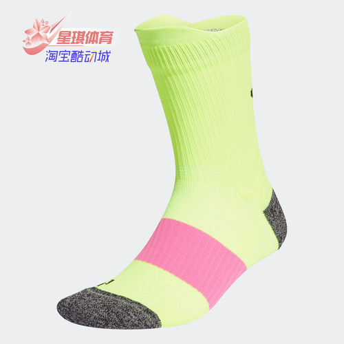 阿迪达斯休闲运动男女短筒袜子