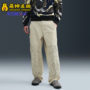 HV0898 Nike 日常透气直筒运动休闲耐穿长裤 26夏男士 229 耐克正品