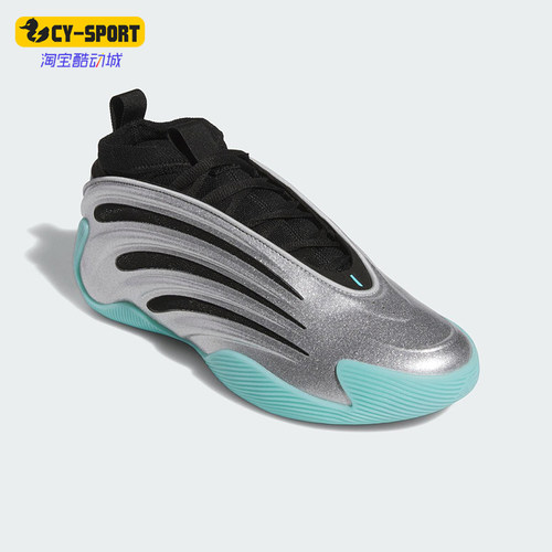 Adidas/阿迪达斯正品2025秋季款男女减震中帮时尚篮球鞋JS1028