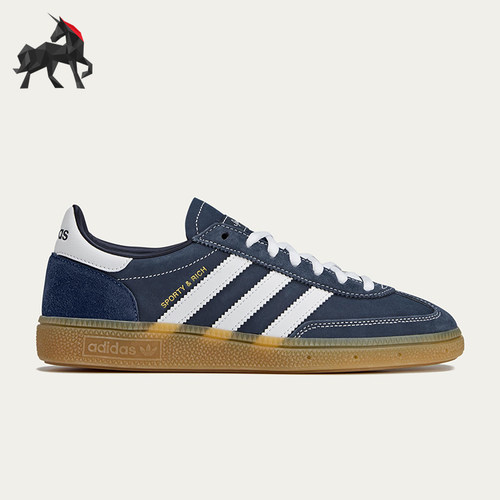 Adidas/阿迪达斯正品三叶草男女同款经典复古运动低帮板鞋JP7066