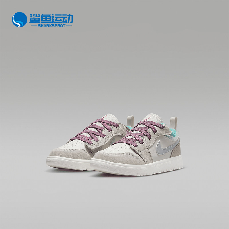 Nike/耐克正品JORDAN小童运动舒适轻便经典休闲鞋FQ8093-100