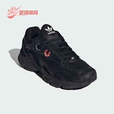 Adidas/阿迪达斯正品三叶草女士休闲低帮系带耐磨运动鞋JQ6450