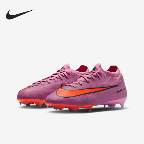Nike/耐克正品Vapor 16儿童训练缓震运动耐磨足球鞋HF5448-600