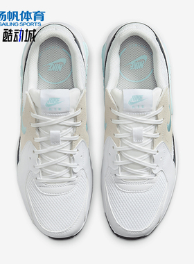 Nike/耐克正品Air Max Excee女士减震运动低帮跑步鞋CD5432-131