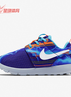 Nike/耐克正品ROSHEONEPrint新款儿童经典运动休闲鞋749358-401