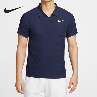 Nike/耐克正品Dri-FIT男士训练翻领透气网球运动POLO衫HM6753-410