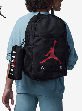 Nike/耐克官方正品Jordan新款男女同款双肩包学生书包FJ6775-010