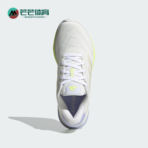 Adidas/阿迪达斯正品新款女士透气耐磨缓震训练跑步鞋IH0798