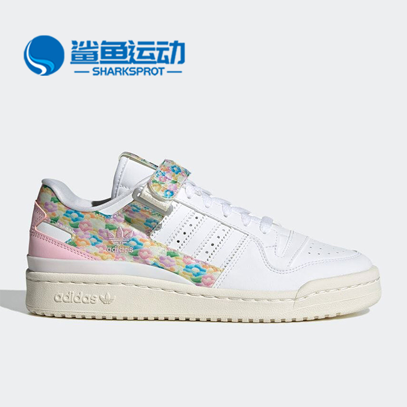 阿迪达斯女子运动板鞋GV7929