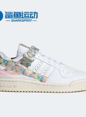 Adidas/阿迪达斯正品三叶草女子印花魔术贴运动板鞋GV7929