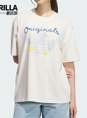 Adidas/阿迪达斯正品三叶草女士花卉印花经典居家休闲短袖KB8958