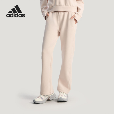 Adidas/阿迪达斯正品2025冬季款女士日常直筒针织运动长裤KH2689