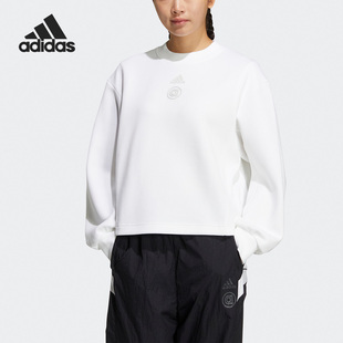 新款 当季 女子运动休闲套头卫衣HR8157 阿迪达斯正品 Adidas
