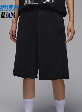 Nike/耐克正品JORDAN女士休闲宽松针织运动透气短裤IB9859-010