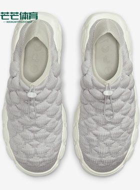 Nike/耐克正品新款Flyknit Haven女士休闲低帮运动鞋FD2148-002