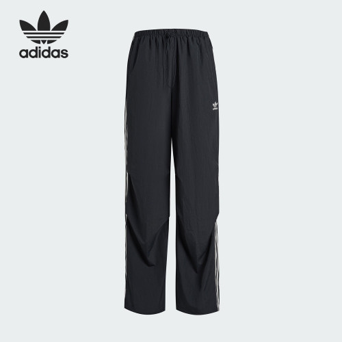 Adidas/阿迪达斯正品三叶草女士梭织宽松三条纹长裤KF9615