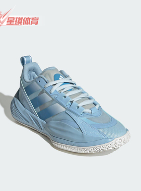 Adidas/阿迪达斯正品XENOBURST男女实战缓震经典运动篮球鞋JR4375