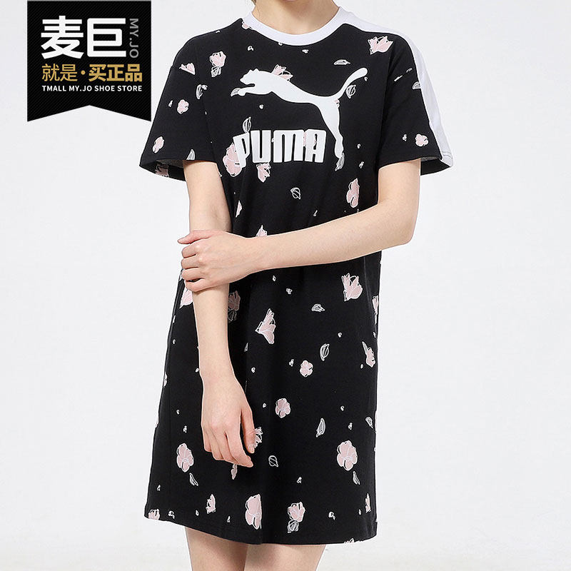 PUMA/彪马官方正品女子舒适透气针织休闲运动连衣裙 532044-01