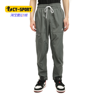 新款男子裤休闲工装裤束脚裤长裤