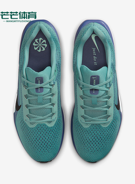 Nike/耐克正品Winflo 11男士耐磨网眼减震运动跑步鞋FJ9509-010