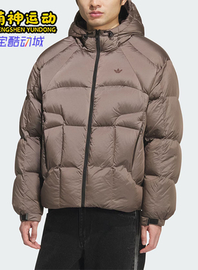 Adidas/阿迪达斯正品三叶草男士休闲复古宽松面包羽绒服KS6080