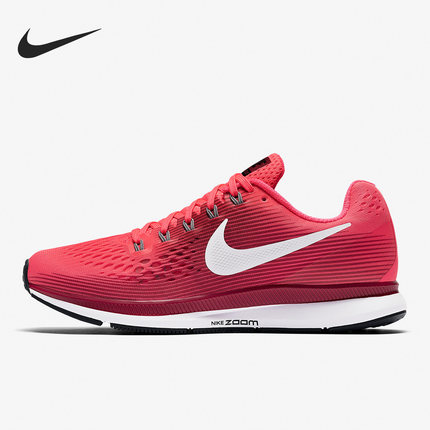 Nike/耐克官方正品Zoom Pegasus 34女子时尚运动跑步鞋880560-605