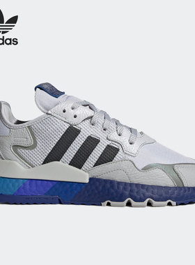 Adidas/阿迪达斯正品 NITE JOGGER 低帮男子休闲运动鞋 H01716