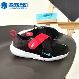 Nike/耐克正品 ADVANCE儿童运动透气休闲鞋CZ0186-005