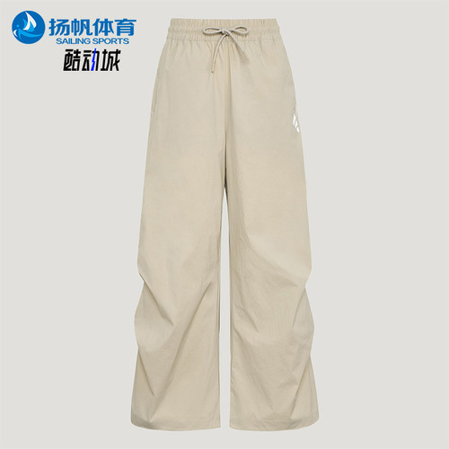 Adidas/阿迪达斯正品春秋女士日常拒水梭织束脚轻质长裤KZ0700