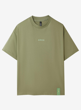Adidas/阿迪达斯正品2025夏款男女套头透气运动图案短袖T恤KC0977