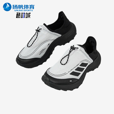 Adidas/阿迪达斯正品FC WALKER男女日常耐磨一脚蹬运动鞋JP6647