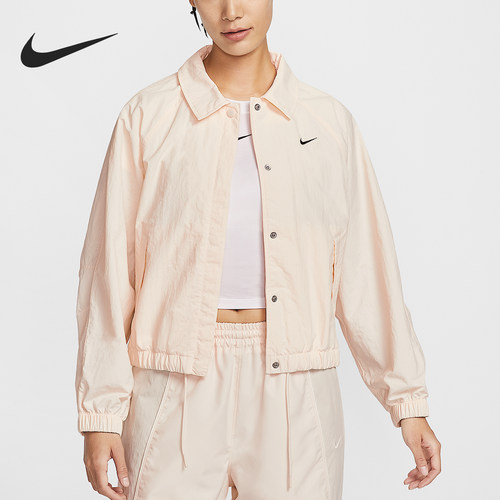 Nike/耐克正品Sportswear女士翻领经典宽松运动外套IF0213-103