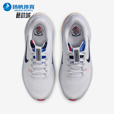 Nike/耐克正品Pegasus 41儿童运动网眼轻盈透气篮球鞋IH7334-140