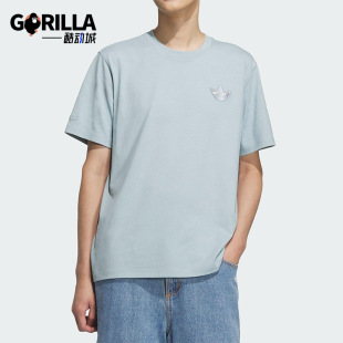 Adidas/阿迪达斯正品三叶草男士舒适透气经典圆领运动短袖KC3122