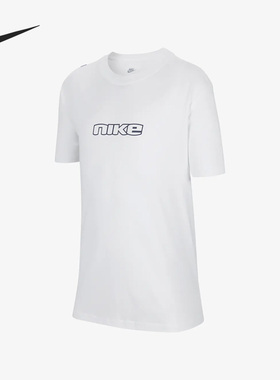 Nike/耐克正品新款大童简约宽松舒适运动短袖T恤FQ0694-100
