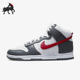 High男士 Dunk 休闲休闲中帮经典 运动鞋 001 Nike FD0668 耐克正品