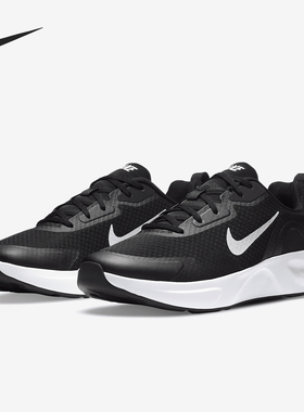 Nike/耐克官方正品WEARALLDAY男子网面轻便运动跑步鞋CJ1682-004