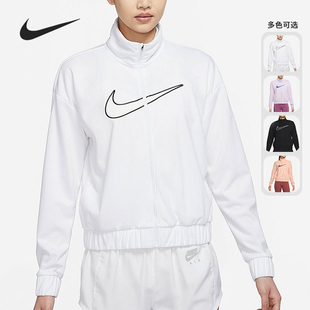 DQ6384 Nike 女子跑步休闲夹克保暖立领外套 秋冬新款 800 耐克正品