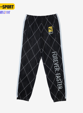 Puma/彪马正品A$AP Rocky男女拼接条纹运动休闲束脚长裤631124-01
