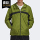 Adidas GJ6741 三叶草男子夹克运动宽松外套 阿迪达斯正品 2020新款