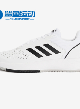 Adidas/阿迪达斯正品 春秋新款男子网球训练比赛运动鞋F36718